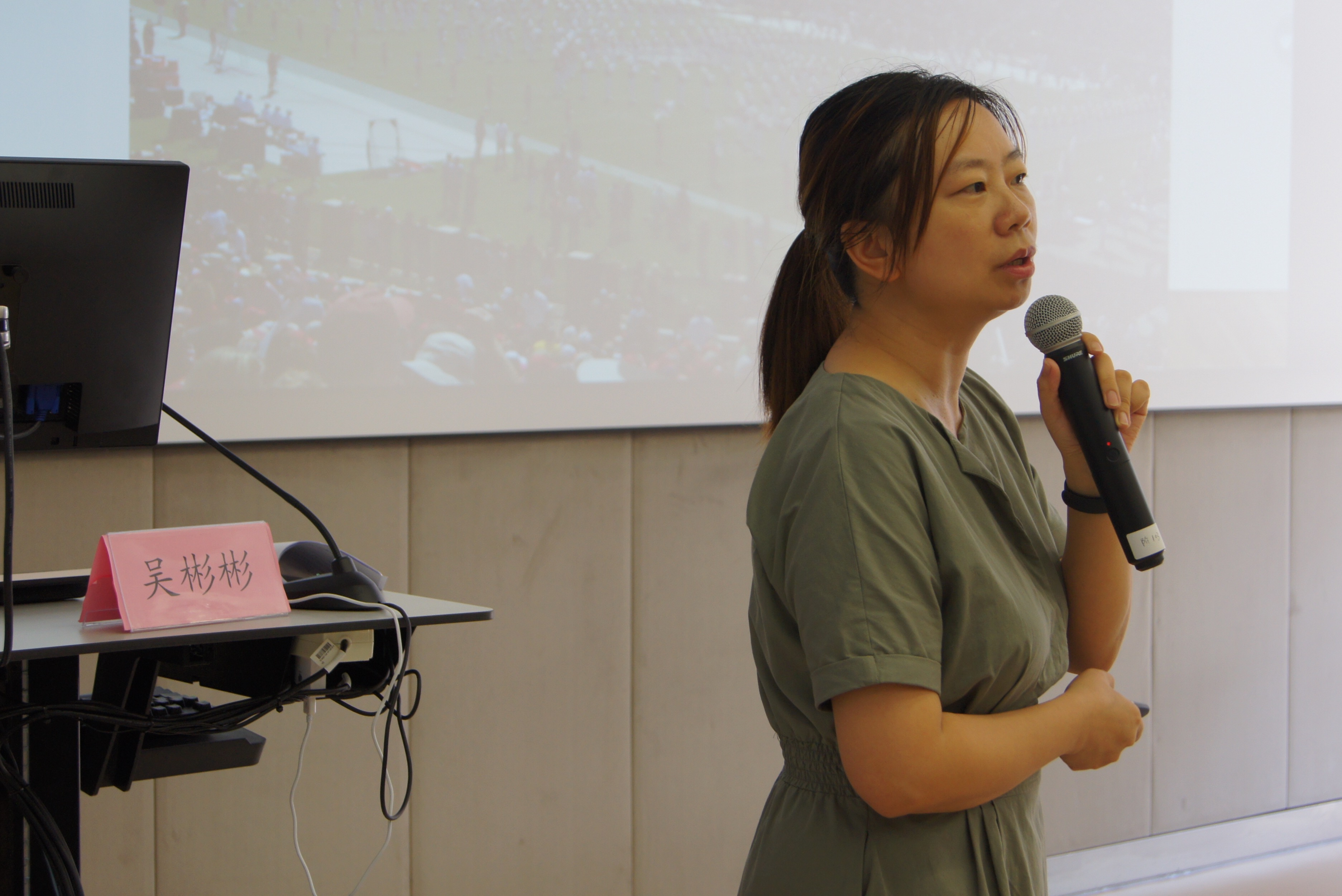 （吴彬彬）首先，吴彬彬老师着重强调了我们中美小教培养目标中的国际化